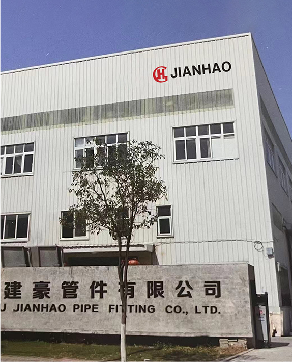 Jianhao——A RELIABLE  MANUFACTURER AND SUPPLIER