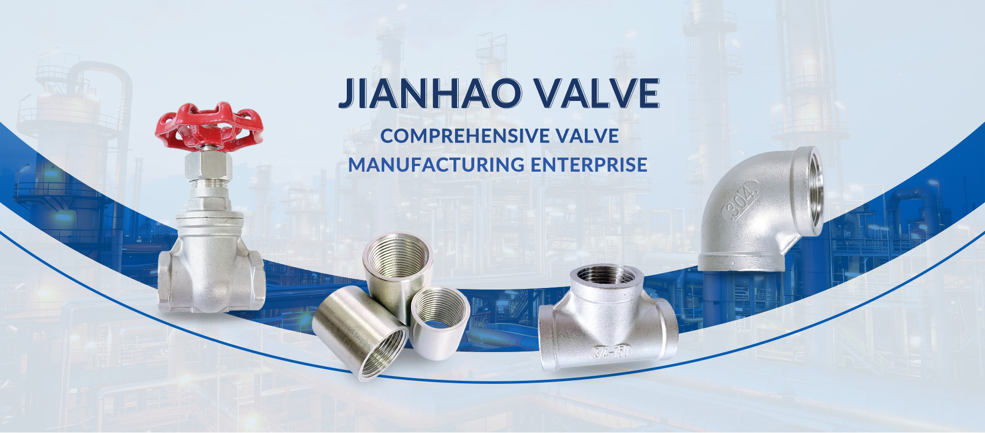 Wenzhou Jianhao Pipe Fittings Co., Ltd.